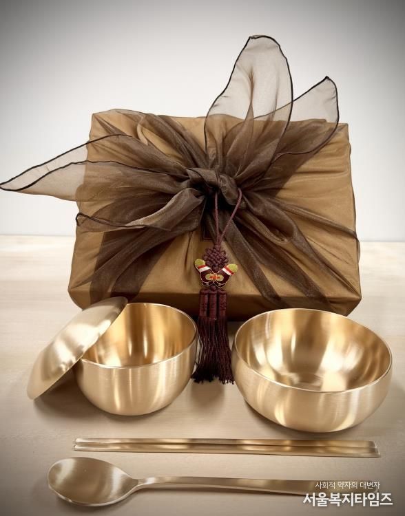 답례품(방짜유기)