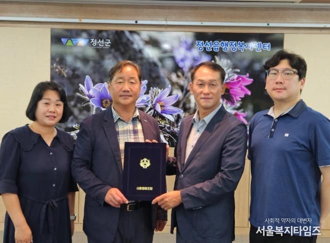 정선신협 홍보위원회, 지역 청소년 위해 장학금 전달