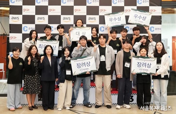 춘천 AWS 딥레이서 챔피언십 ‘무면허’팀 대상 수상