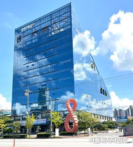 광주광역시 교통공사 사장 공개 모집