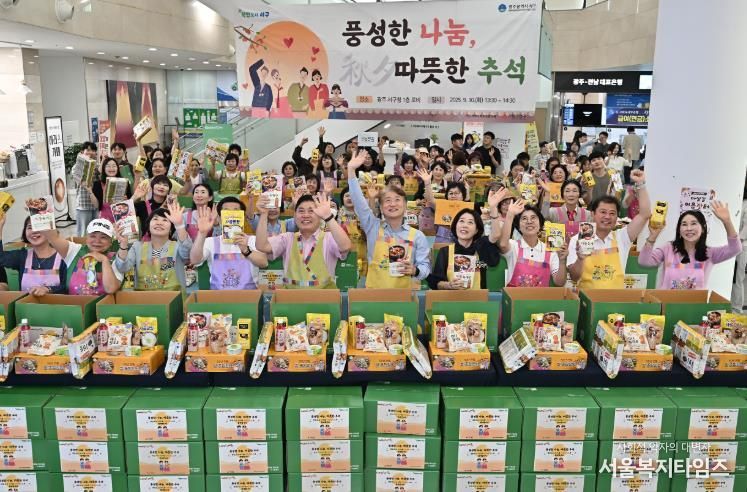 서구아너스, 추석 맞아 ‘이웃 온(ON)데이’로 나눔실천