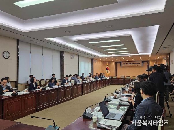 보건복지부 통합돌봄정책위원회 개최