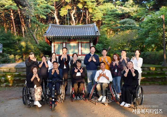 원주시, ‘휠체어 이용 가능한 걷기길’ 마련 박차