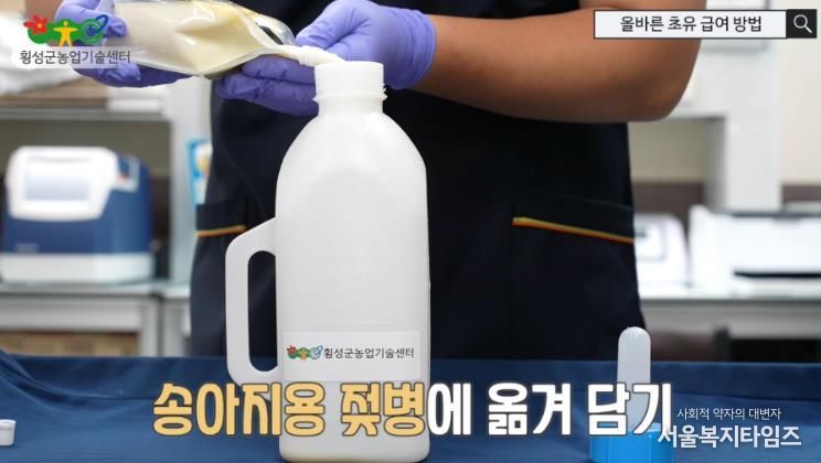 동영상제작 보도자료 사진