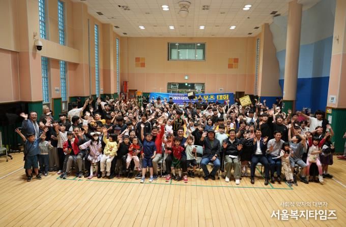 청소년 E-Sports 대회