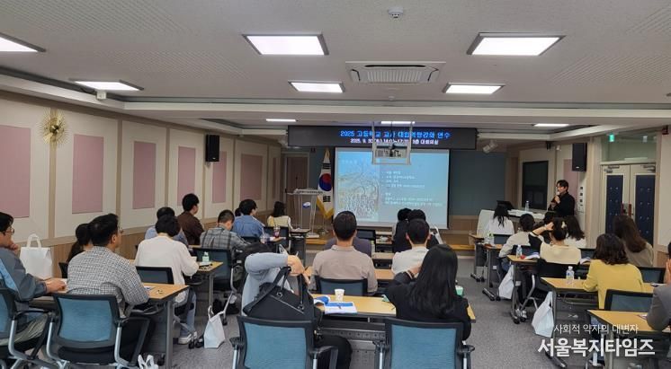 태백교육지원청, 지역 내 고교 교사 대상 대입역량강화 연수 운영