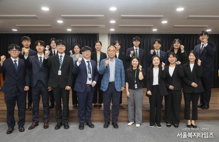 2025 신규 공무원