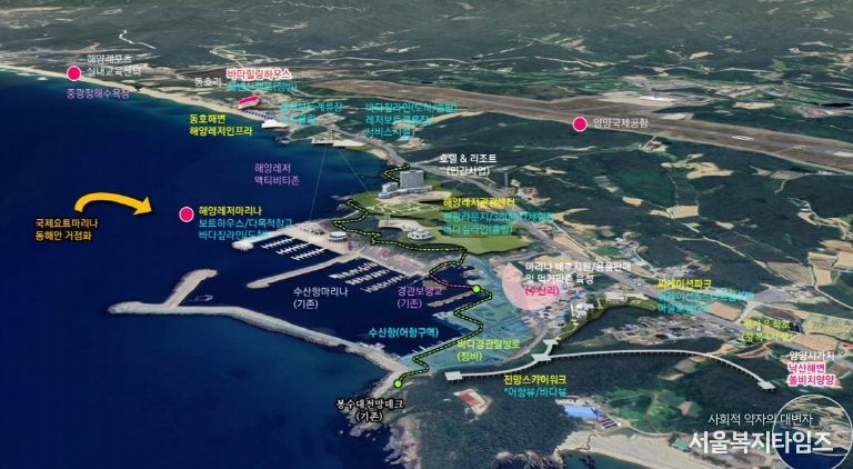복합해양레저관광도시 종합구상도