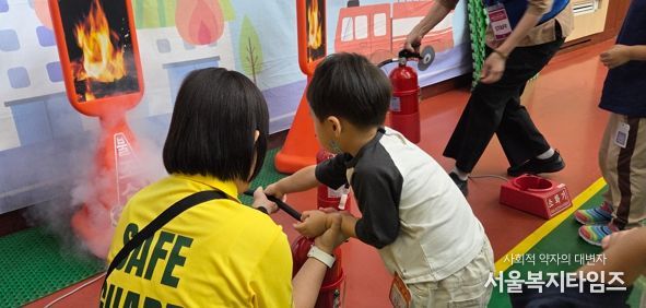 동대문구, 어린이 ‘재난탈출 안전캠프’ 성료