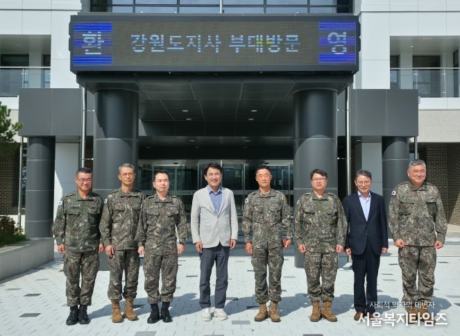 추석 명절 군부대 위문(김진태 도지사 - 육군 제1군수지원사령부)