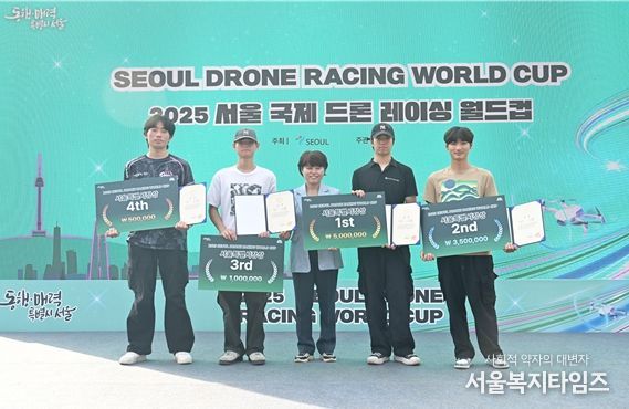 레이싱 대회 시상식