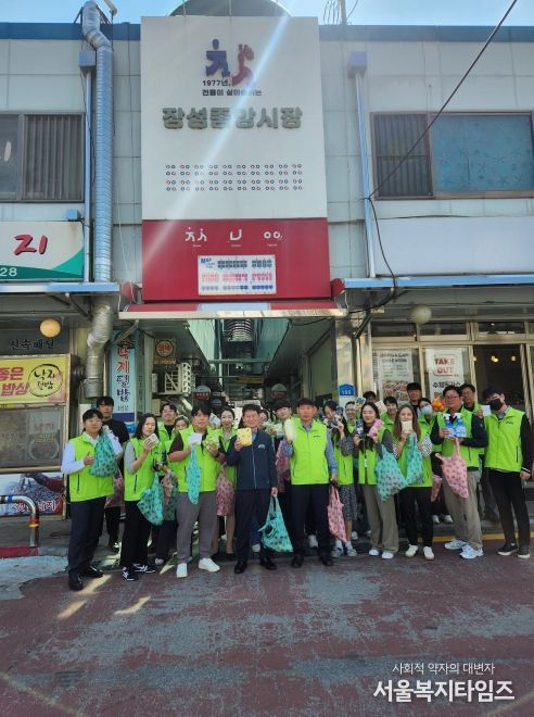 태백시시설관리공단, 「기관장 소통의 날」 운영