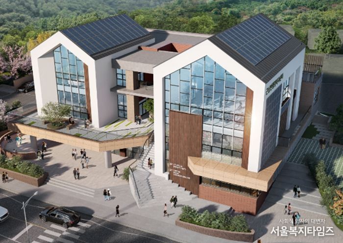 근남면 복합청사 조감도