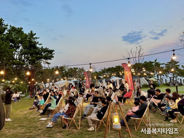 해파랑낭만캠핑생활