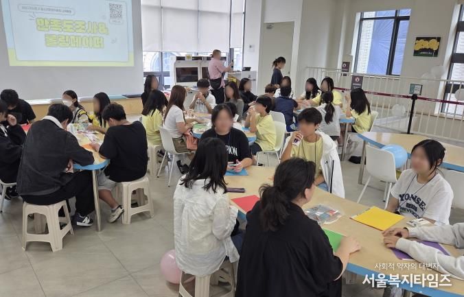 강남구 청소년운영위원회 활동