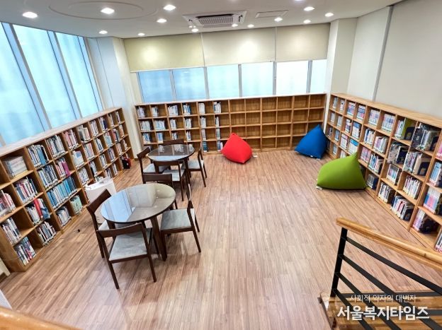 금계작은도서관 새단장
