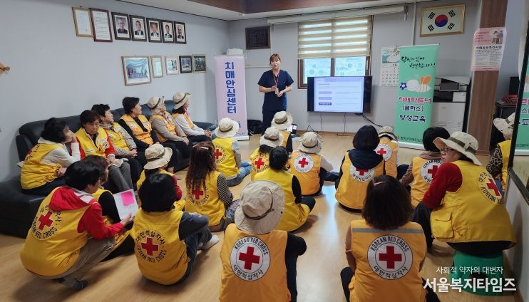 치매 환자와 가족을 위한 이동 세탁 프로그램