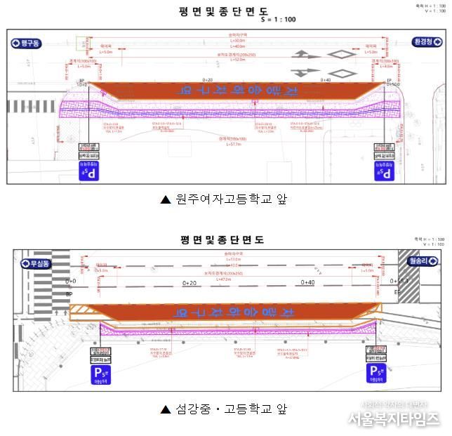 승하차구역 도면