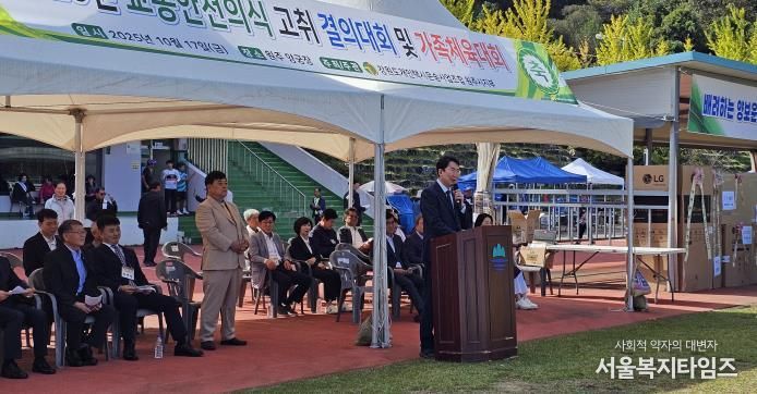 강원도개인택시운송사업조합 원주시지부, 2025년 교통안전의식 고취 결의대회 성료