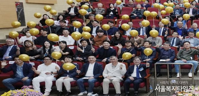 곽문근 원주시부의장 북콘서트 성료