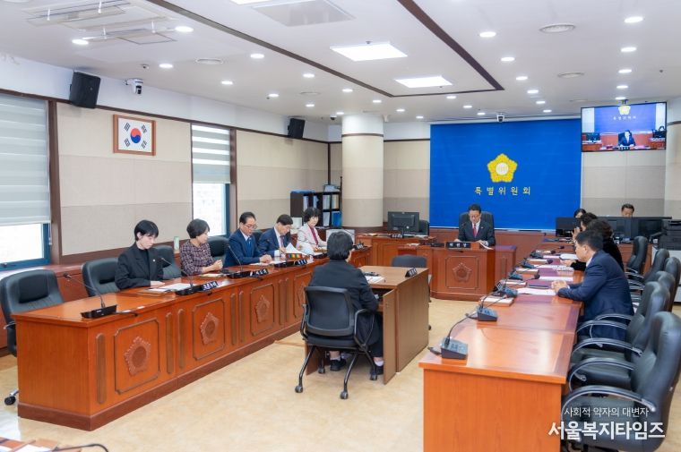 제330회 임시회 폐회중 제1차 윤리특별위원회