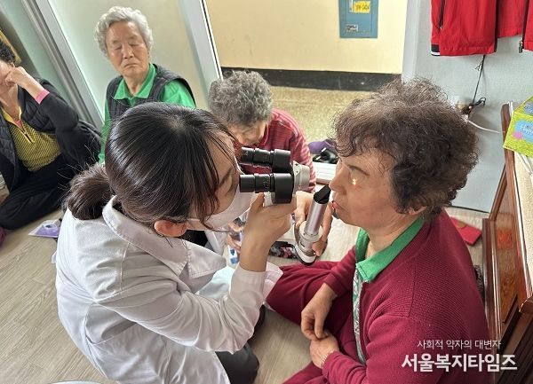 안구 질환 검진