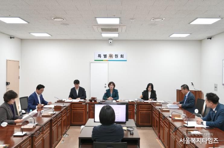 광주광역시 남구의회, 악취대책특별위원회 구성