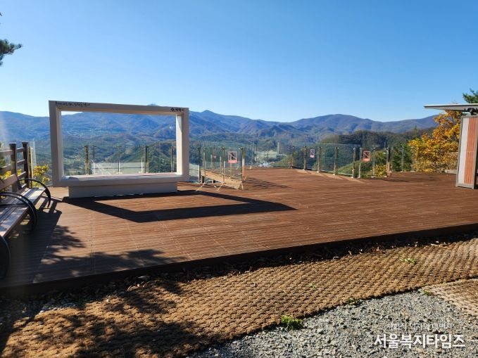 산림휴양도시 태백