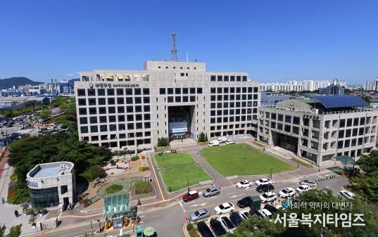 부평구청