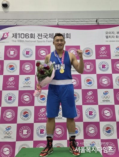 전국체전_복싱 김동회 선수