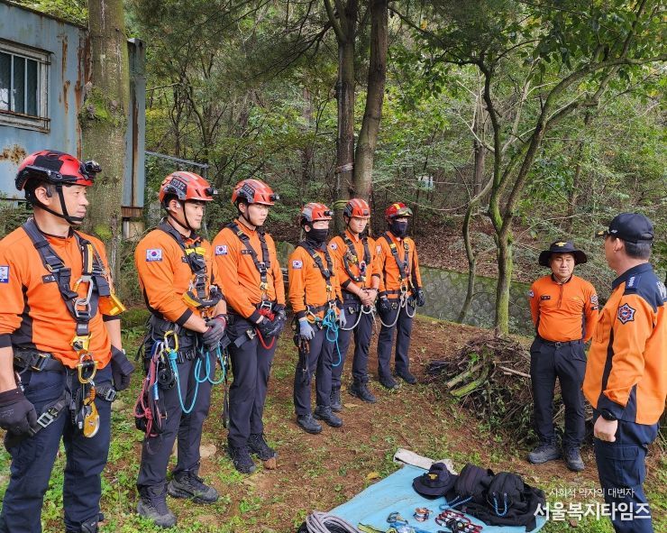 가을철 산악사고 대비 산악구조훈련