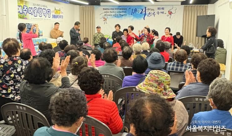 영덕군, 도시재생으로 하나 되는 ‘바다하루축제’ 개최