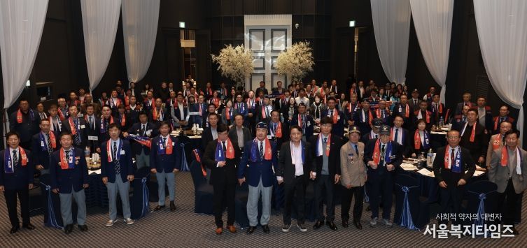 제73주년 재향군인의 날 기념식