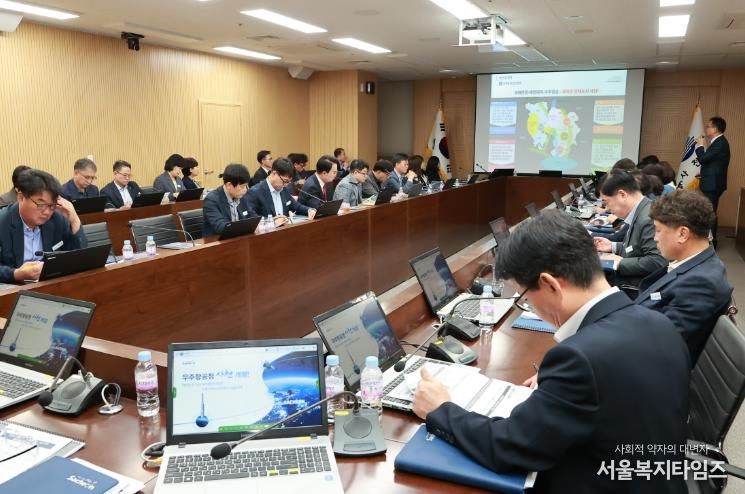 사천시, 중장기 발전계획 수립 용역 착수보고회 개최