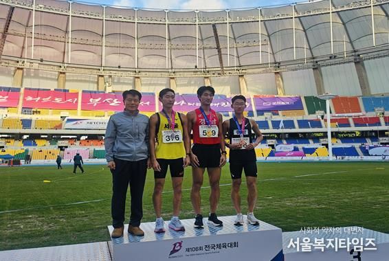 육상, 한국체대 출신 최찬유 선수(김해출신) 금메달 수상 모습