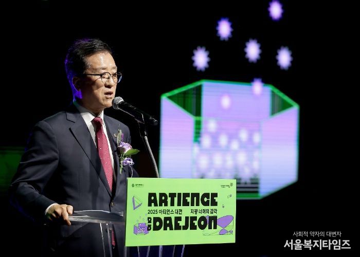 대전시의회 조원휘 의장 “창의와 융합으로 대전 미래를 열 것”
