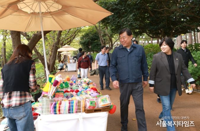 2025년 사회적경제기업 박람회