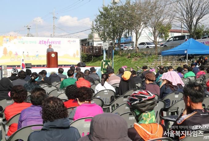자전거타기 행사 사진