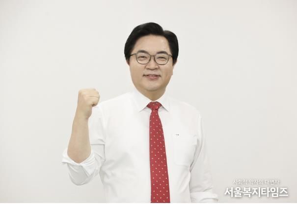 박일하 동작구청장