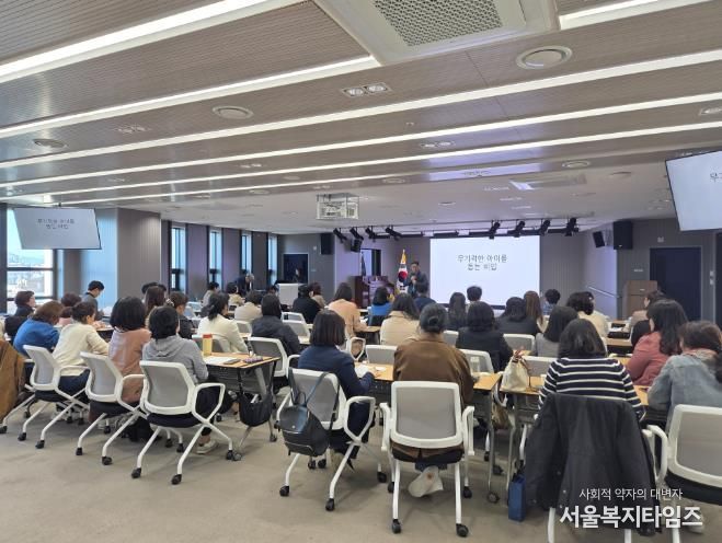 춘천교육지원청, 정신의학과 전문의 초청 ‘무기력의 비밀’ 연수 운영