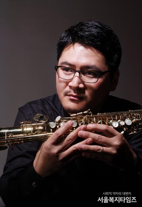 중구문화의전당, '재즈 오디세이-part 3. 가을빛 바람의 노래' 개최-색소폰 홍정수