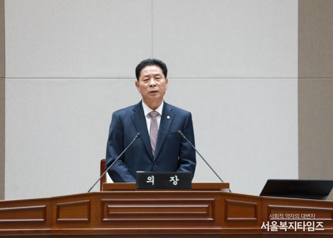 장성군의회, 제372회 임시회 폐회