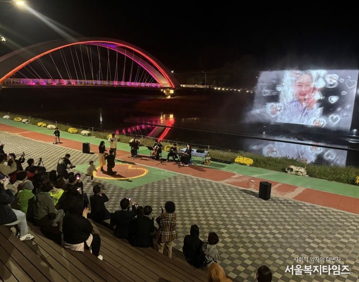 ‘화순에서의 특별한 하루’ 프로그램 공개 프로포즈 현장