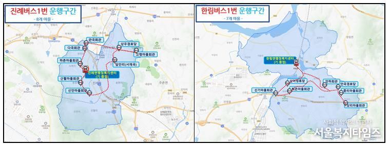 예상 노선도