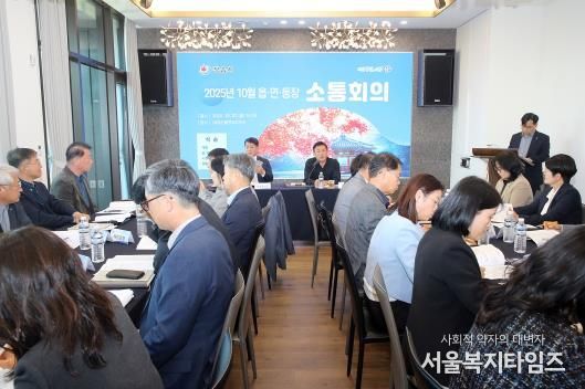 한파 대책부터 시민의 날까지…이학수 정읍시장, 읍·면·동장과 현안 논의