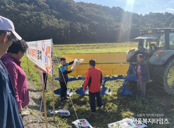 마늘농가 깊이거름주기 연시회