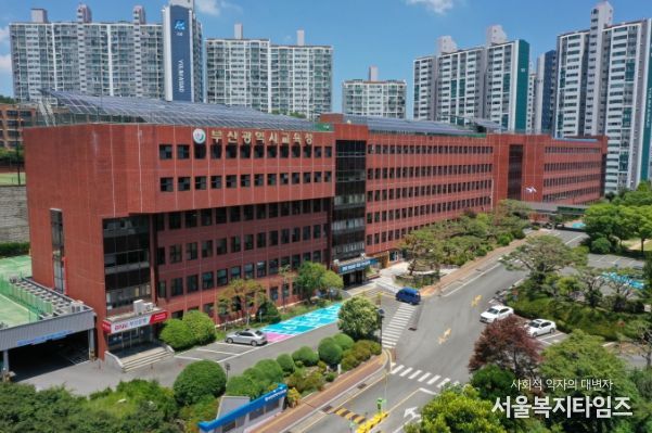 부산시교육청