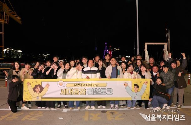 나동연 양산시장 젊은 직원들과 소통