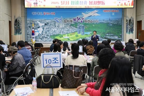 행사 인사 말씀 중인 김형일 달서구 부구청장