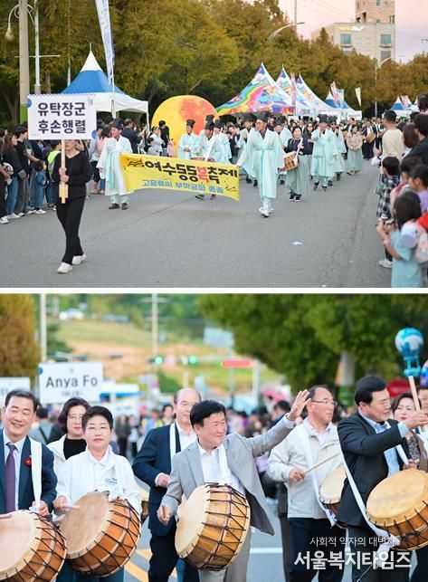지난 25일부터 26일까지 이틀간 열린 지역 대표 문화 체험형 축제 ‘2025 여수동동북축제’가 시민과 관광객의 뜨거운 호응 속에 성황리에 마무리됐다.